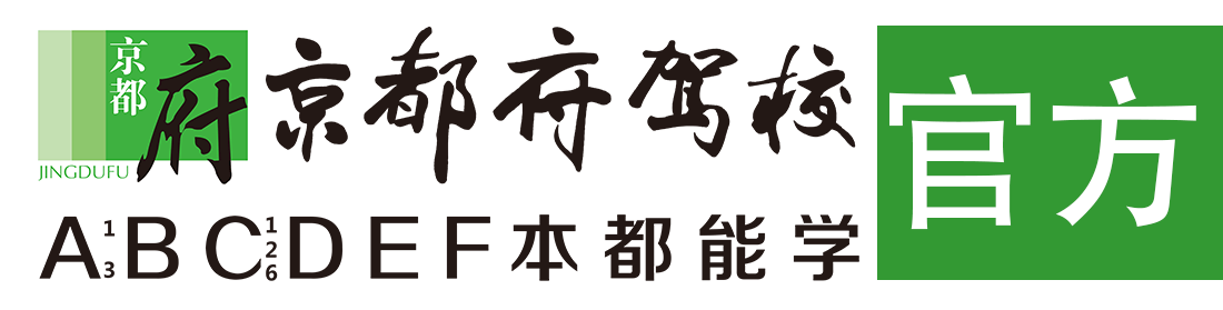 操比免费视频></div>
                    </a>
                </div>                                                                                                  
                <!-- logo -->
                <button type=